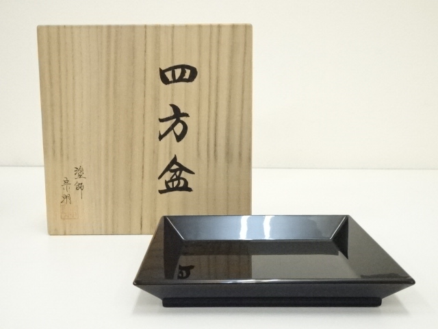 兼中斎書付 道場宗廣作 柳蒔絵炉縁 茶道具 共箱 兼中斎書付 道場宗廣作 柳蒔絵炉縁 茶道具 共箱